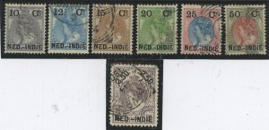 Netherlands Indies #31-37 Used Single (Complete Set)