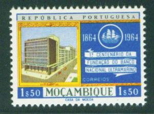 Mozambique Scott 455 MNH**