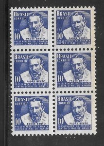 Brazil #RA4 MNH Block of 6 Postal Tax