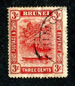 1917 Brunei  Sc #18a type II  used cv.$45 ( 9344 BCXX6 )