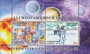 TADZHIKISTAN - 2015  - Science & Space Exploration - Perf 2v Sheet - MNH