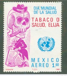 MEXICO C635 MH BIN $0.50