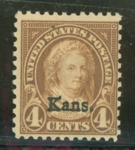 United States #662 Mint (NH) Single