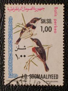 Somalia #491 used