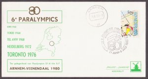 NETHERLANDS - 1980 6th PARALYMPICS OLYMPICS FOR THE DISABLED PEOPLE - FDC