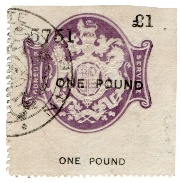 (I.B) QV Revenue : Consular Service £1 (Nice) 