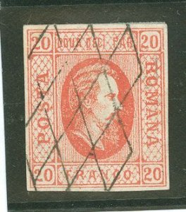 Romania #24 Used Single