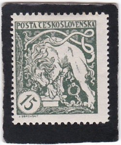 Czechoslovakia,  #   B124   unused