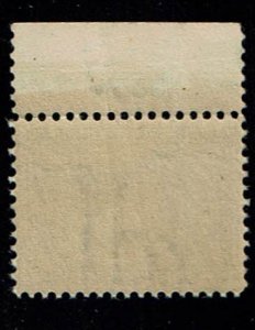 Scott #330 F/VF-OG-NH. SCV - $350.00