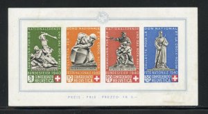 SWITZERLAND SCOTT #B105  S/SHEET MINT HINGED WITH REMNANTS--SCOTT $175.00
