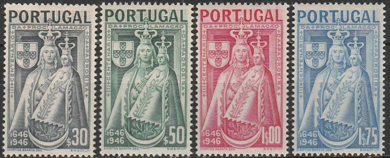 Portugal #671-4  F-VF Unused  CV $9.10  (A17792)