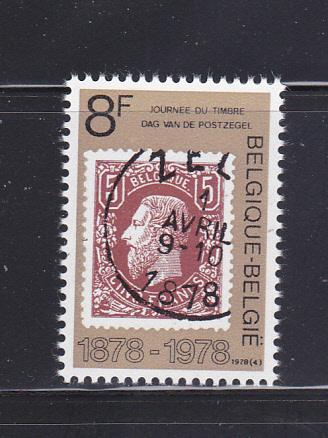 Belgium 1012 Set MNH Stamp Day