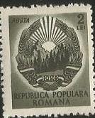 Romania Used/CTO Sc 957 - Arms of the Republic