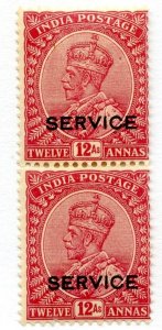India, Scott #o89, Mint, Never Hinged, vertical pair