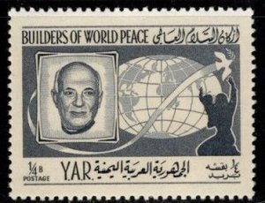 Yemen - #223B Builders of World Peace - Nehru - MNH