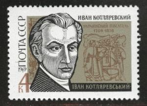 Russia Scott 3611 MNH** 1969 Writer stamp