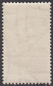 Egypt 539 MNH CV $0.35