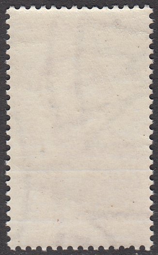 Egypt 539 MNH CV $0.35