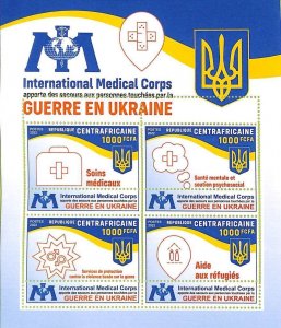 A7283 - CENTRAL AFRICAN - MISPERF ERROR Stamp Sheet - 2022 - Red Cross UKRAINE-