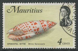 STAMP STATION PERTH Mauritius #341a Sea Life Issue FU 1972-1974