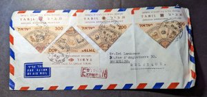 1957 Express Israel Airmail Cover Tabil to Brussels Belgium Philatelic Expo