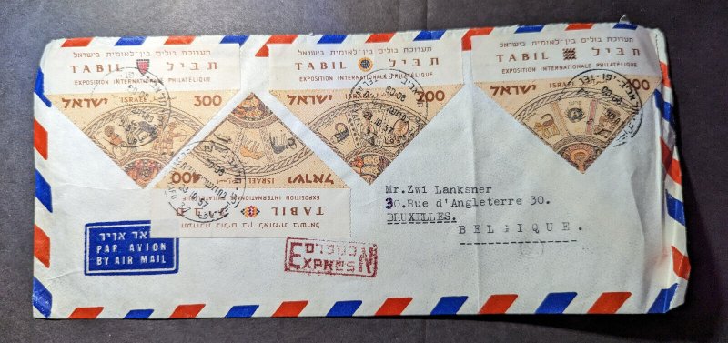 1957 Express Israel Airmail Cover Tabil to Brussels Belgium Philatelic Expo