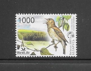 BIRDS - BELARUS #617  MNH