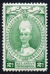 Kelantan SG41 2c green Sultan Ismail M/M Cat 9 pounds (3)