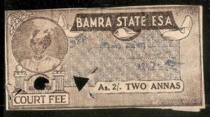 India Fiscal Bamra State 2 As Court Fee Stamp Type 11 KM 141 Revenue Inde Ind...