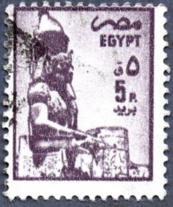 Egypt Scott #1276 5p Seated Statue (1985) Used