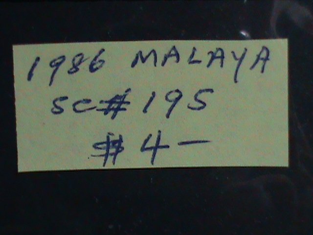 ​MALAYSIA STAMPS: 1986 SC#195 -VERY OLD USED SETS STAMP. VERY RARE