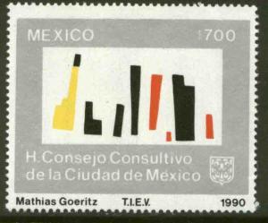 MEXICO 1662 Mexico City Advisory Council MINT, NH. VF.