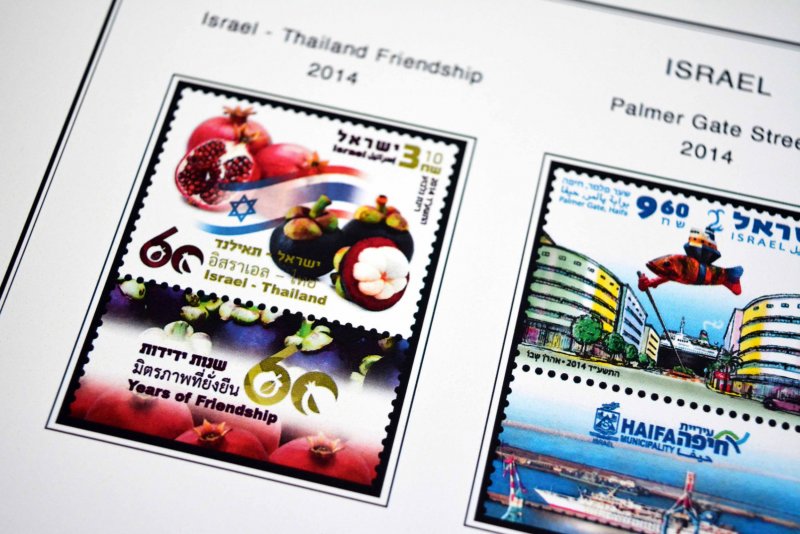 COLOR PRINTED ISRAEL [+TABS] 2011-2020 STAMP ALBUM PAGES (81 illustrated pages)