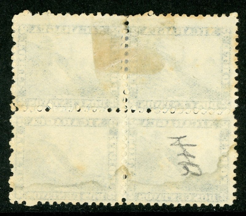 Nicaragua 1869 Momotombo  2¢ Medium Indigo (Blue) Maxwell #4 Block Mint  K706 ⭐