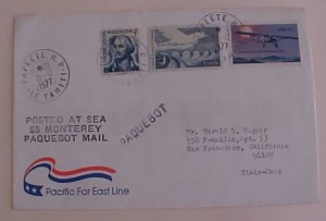 US USED in TAHITI PAQUEBOT 1977 CACHETED