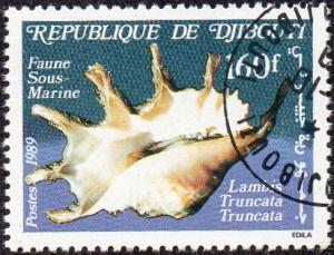 Djibouti 643 - Cto - 160fr Giant Spider Conch (1989) (cv $1.75)