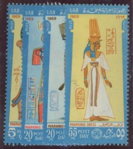 Egypt #752-755 Unused Single (Complete Set)