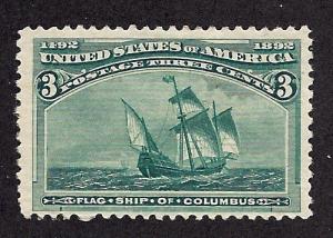 232 Mint,OG,NH... SCV $97.50