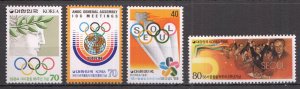 M1320 Korea Olympic Games Seoul 1988 Ioc Meetings Mnh