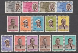 Congo Democratic Republic 381-395 MNH VF