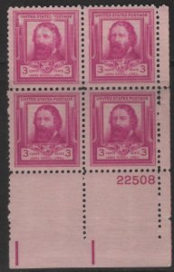 866 3c Lowell 22508 LR