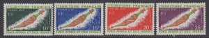 Afars & Issas, Scott 338-341 (Yvert 357-360), MNH