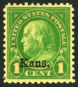 U.S. #658 MINT OG NH