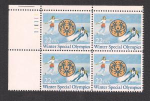 UNITED STATES SC# 2142 F-VF MNH 1985 PL#111111 BK/4 UL