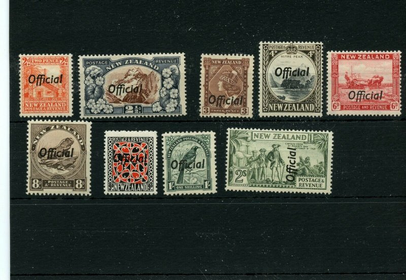 NEW ZEALAND #064 - 071, 070 IS 070a,  * mint hinged Cat Value $200 - stamps 