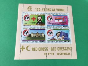 Korea Red Cross 125 Years At Work mint never hinged  Stamps Sheet  55332