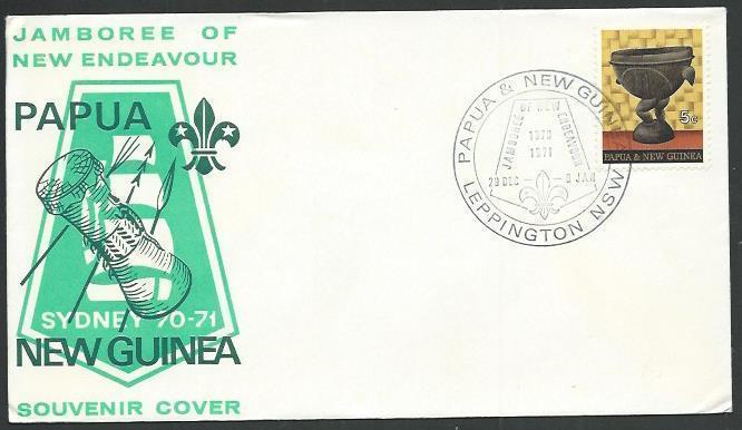 PAPUA NEW GUINEA 1970 SCOUT JAMBOREE LEPPINGTON NSW commem cancel..........59696