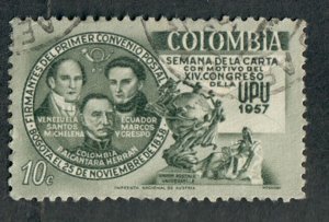 Columbia #677 used single