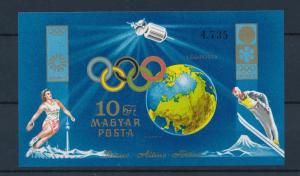 [46688] Hungary 1972 Olympic games Munich Sapporo Imperforated MNH Sheet