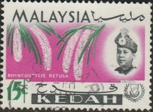 Malaysia-Kedah, #111 Used  From 1965